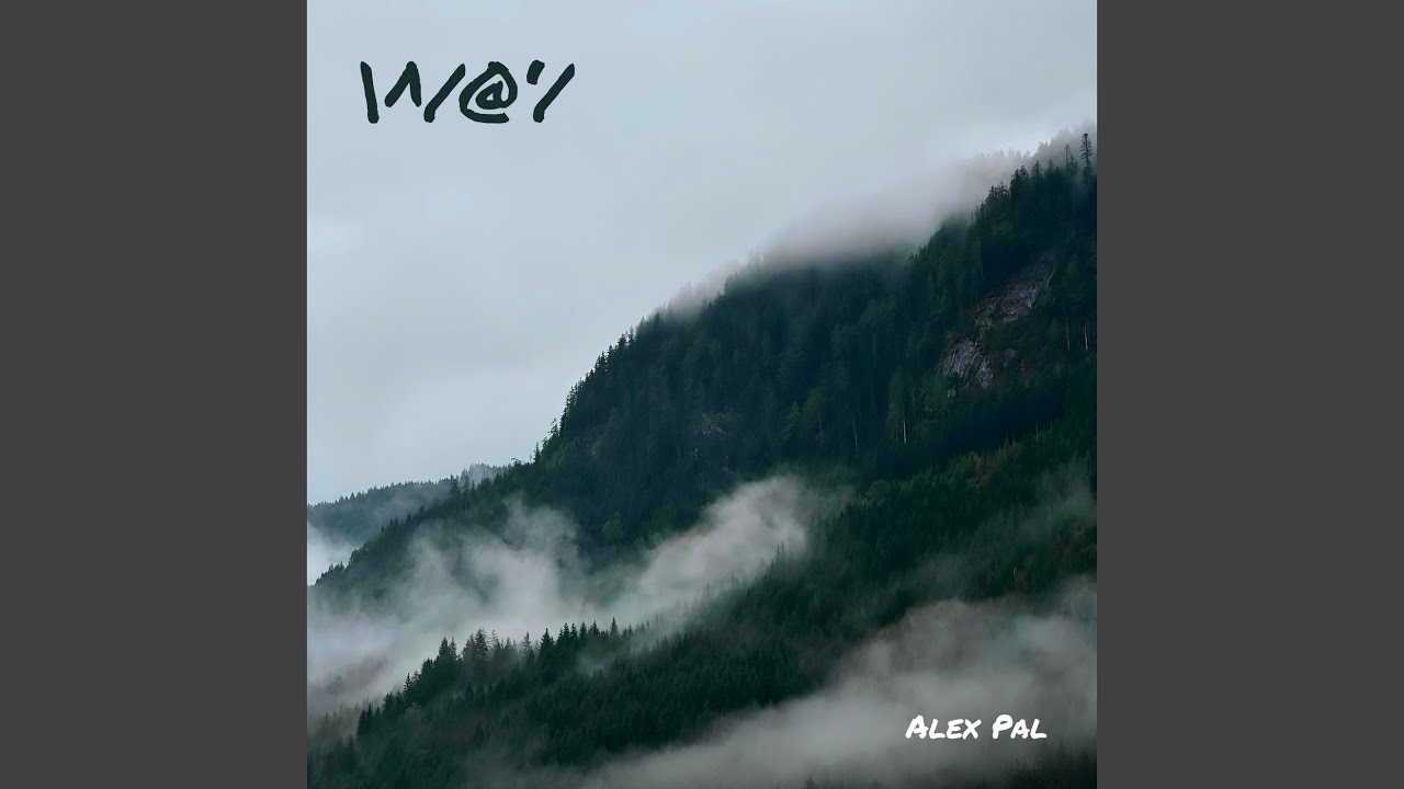 Way
