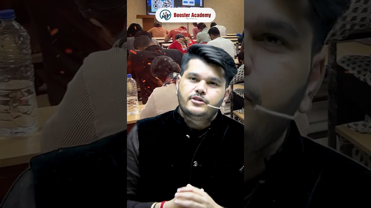 LDC 2026 बड़ी घोषणा | Booster Academy | Kapil Chaudhary Sir