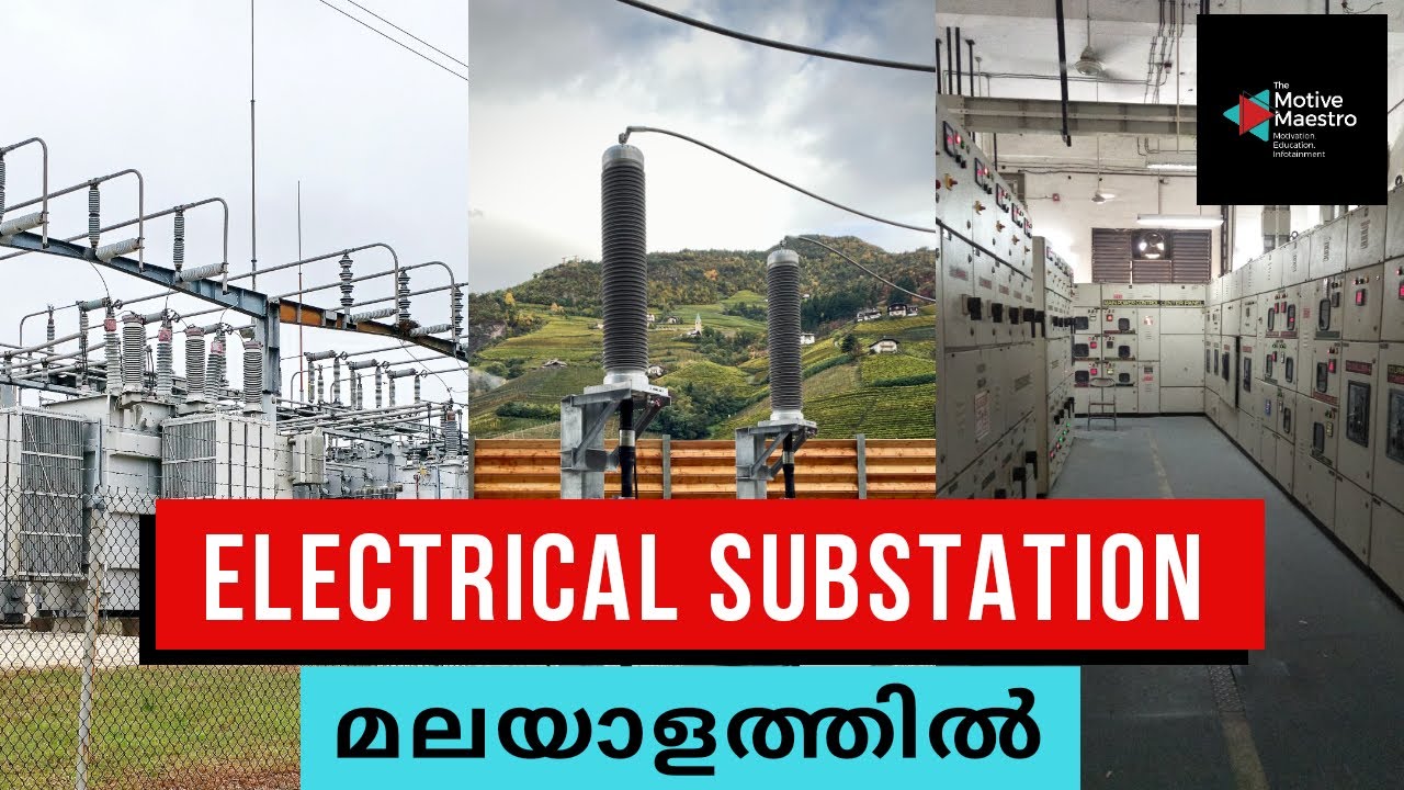 How do substations work? |substation basic knowledge | Different types of substations Malayalam