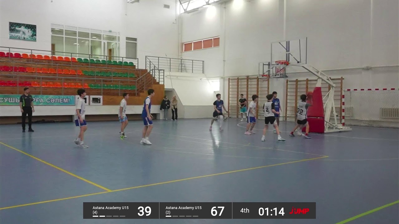 Astana Academy 4 - Astana Academy 2 | U15 | JUMP 5x5 | Astana