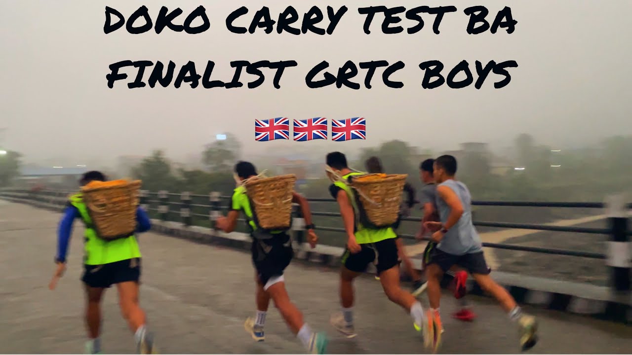 DOKO CARRY TEST RI-26🇬🇧🇬🇧