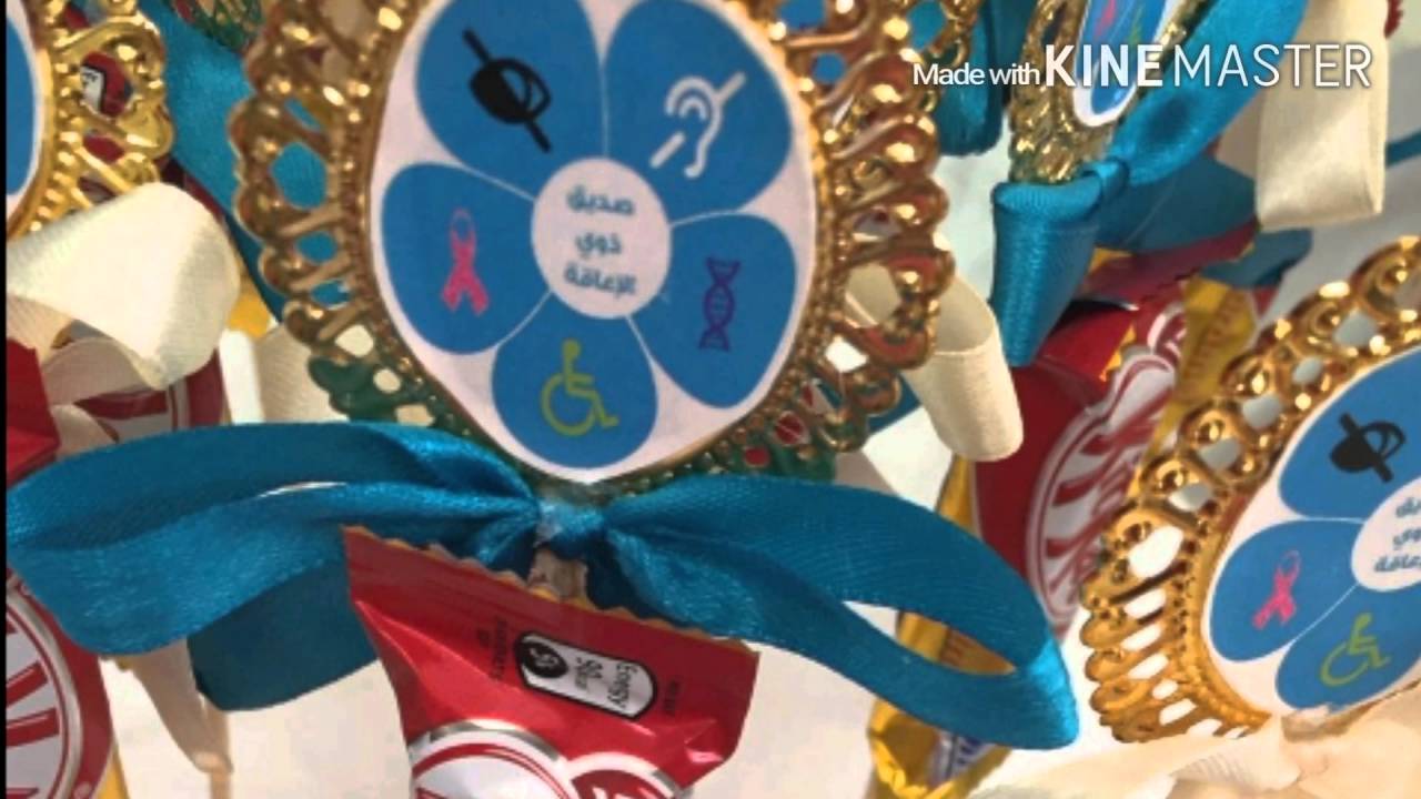 خريجات الثانوية السابعة عشر