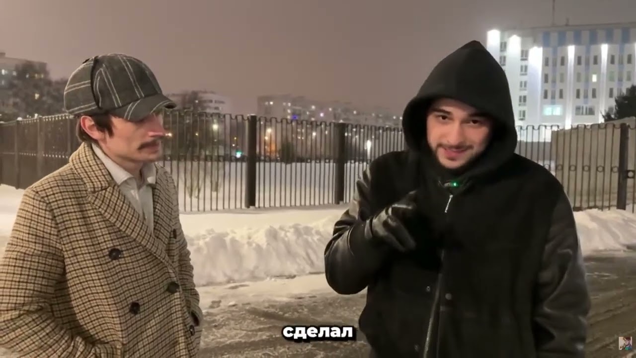 Реакция на ролик Маги Я ОСТАВИЛ КИДАЛУ В ЖИВЫХ ЧТО БЫ НАКАЗАТЬ ЕГО ШНЫРЕЙ и ролик Фуада