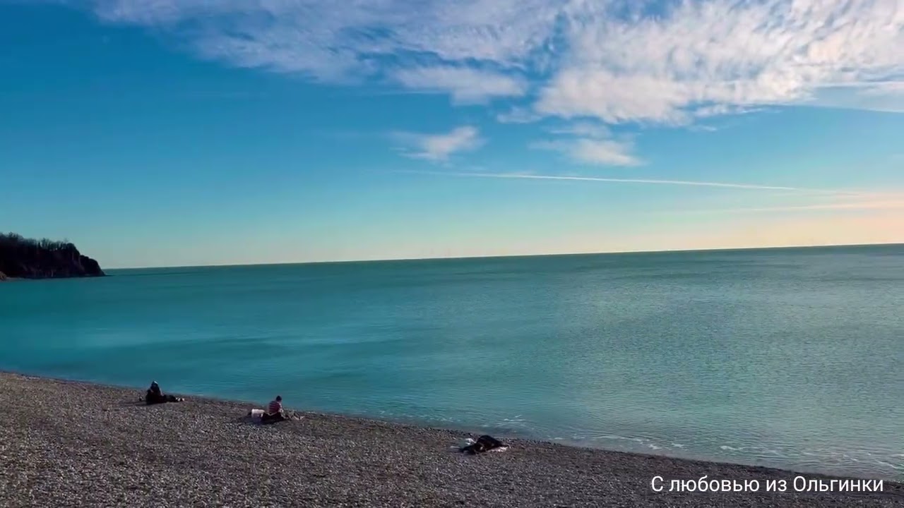 ОЛЬГИНКА Краснодарский край