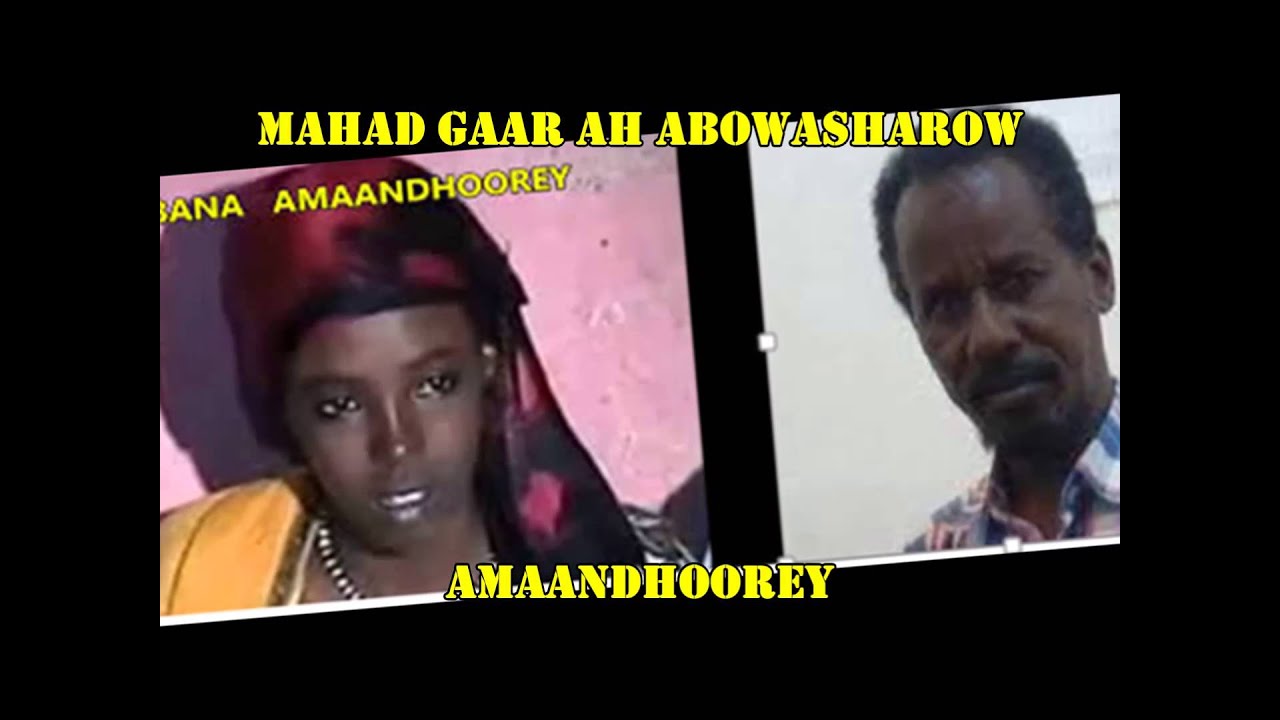 TARASH IYO NUURTO - Dr . AYUUB GEERIDIISA  QAYBTII  1aad