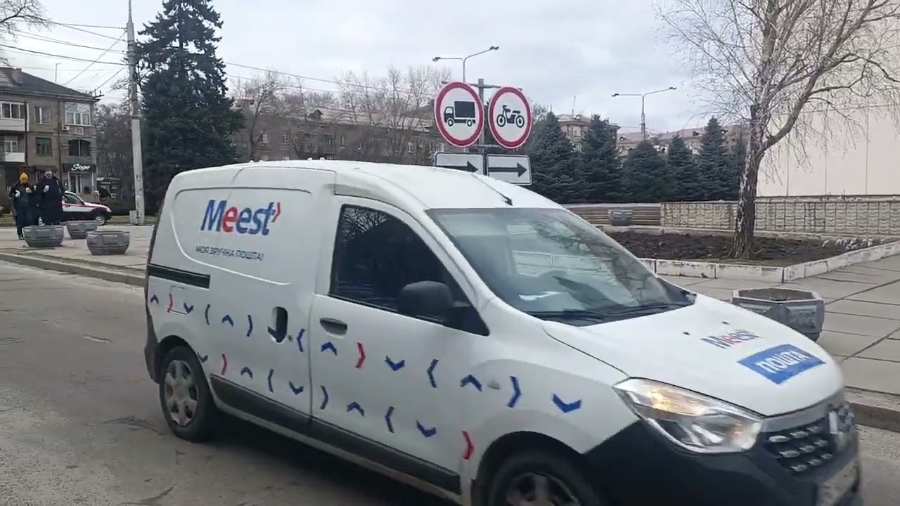 ПО-ВЕСЕННЕМУ НА БУЛЬВАРЕ ШЕВЧЕНКО ЗАПОРОЖЬЕ ❤️ 06.03.2026