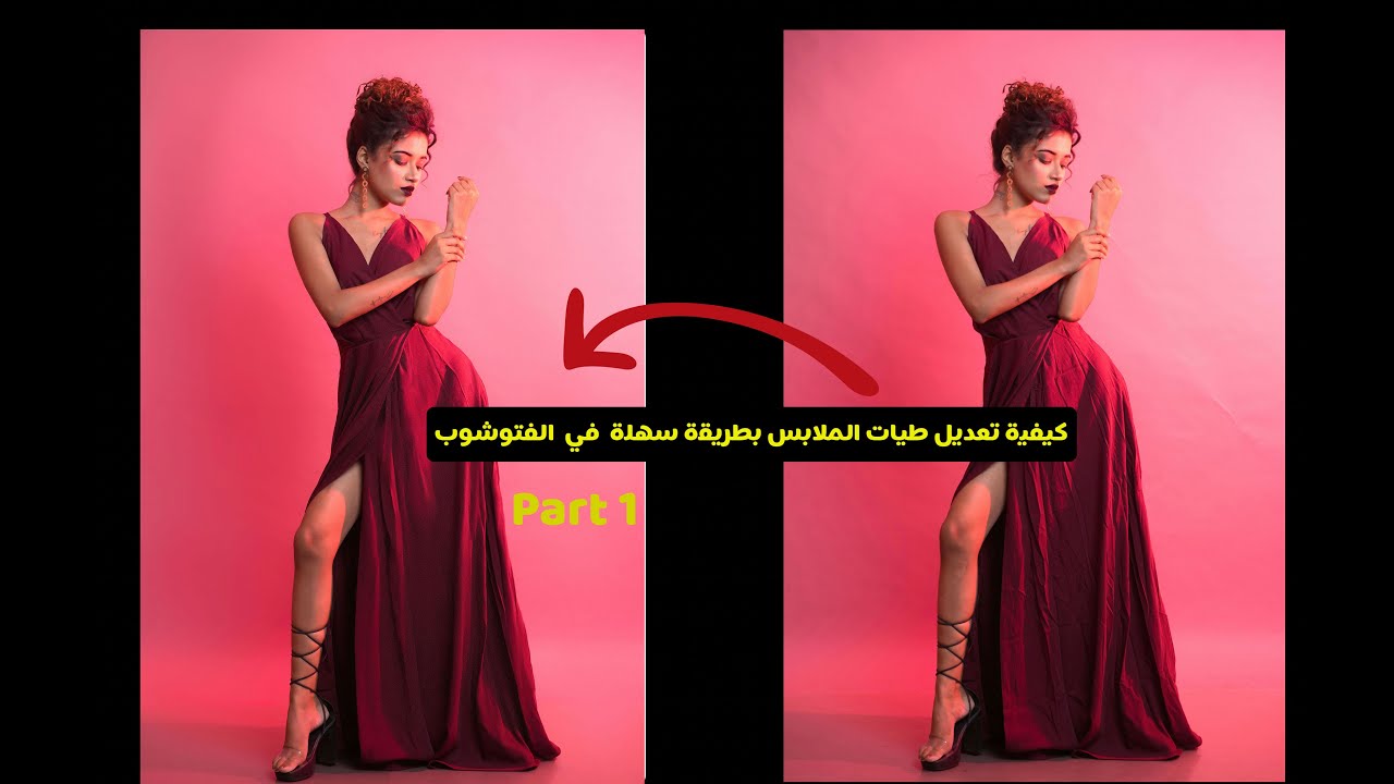 إزالة التجاعيد والكسر من الملابس بطريقة سهلة ونتيجة روعه part1