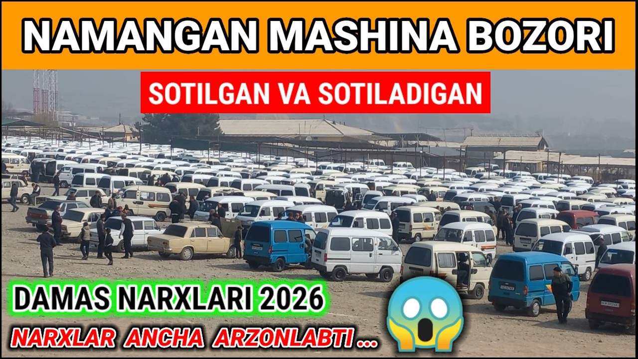 1- Mart DAMAS NARXLARI 2026. NAMANGAN MASHINA BOZORI. #damas #narxlari #2026