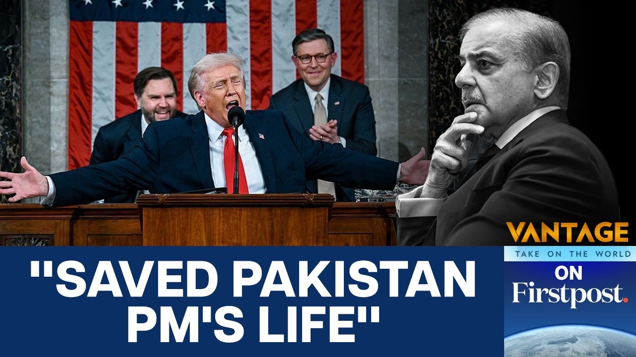 Trump's Big Pakistan Gaffe: Did He Really Save Shehbaz Sharif? | Vantage on Firstpost | N18G