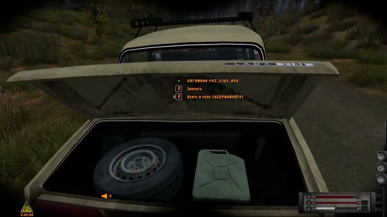 Играю на сервере Dead City | День 13 | 80.242.59.105:2302