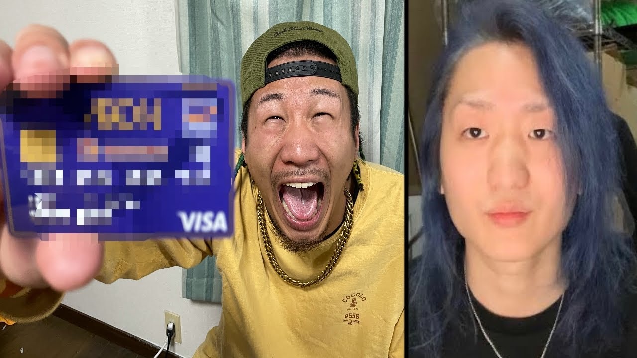友達のクレジットカード使ってレペゼン地球を救ってみた【ドッキリ】