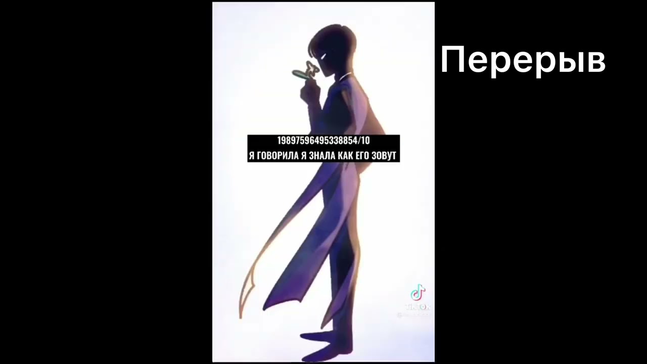 Реакция загробного офиса на видео про них же