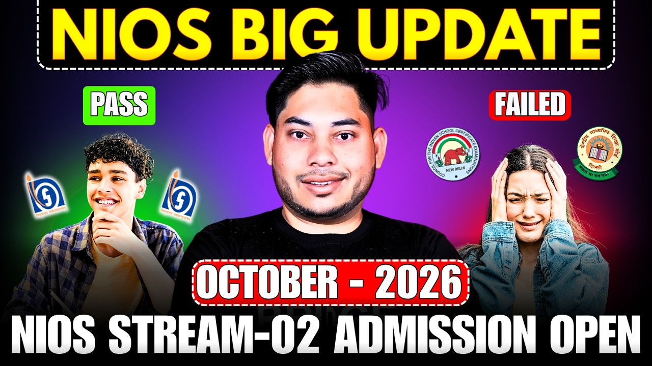👉 NIOS Stream 2 Admission 2026 🔥 Started | Who Apply? October Exam Full Details
