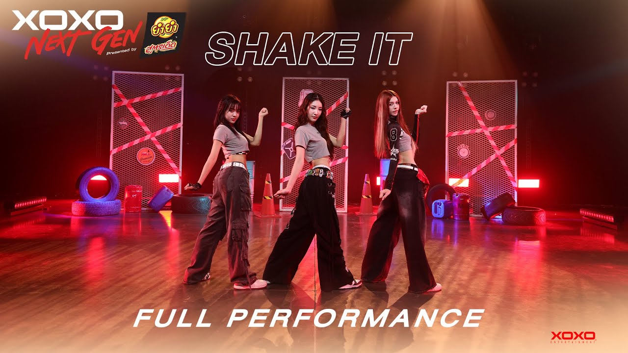 SHAKE IT - Full Performance | XOXO NEXT GEN Presented by YumYum Sood-Ded