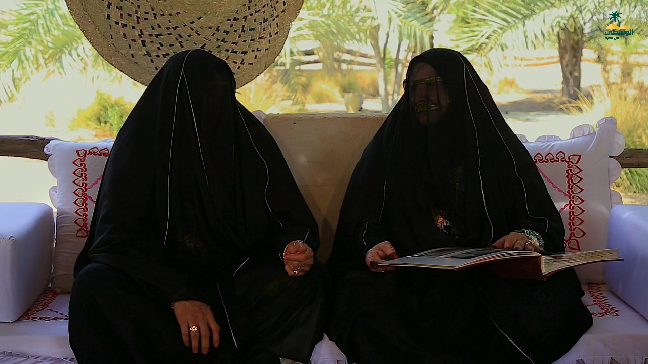 قهوة الضحى - السنع
