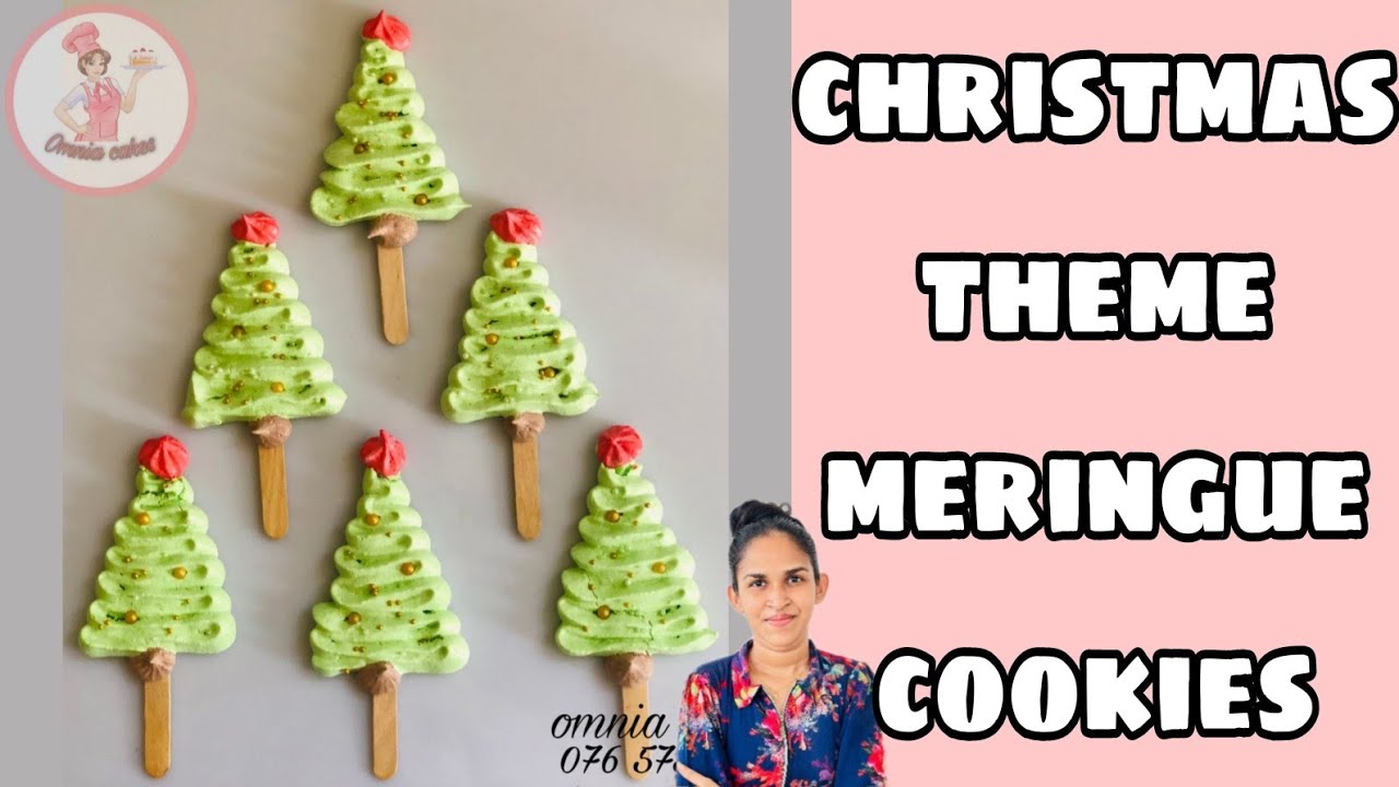 නත්තලට ගැලපෙන කිසස්🌲🎅 || christmas theme meringue cookies 🌲🎅 