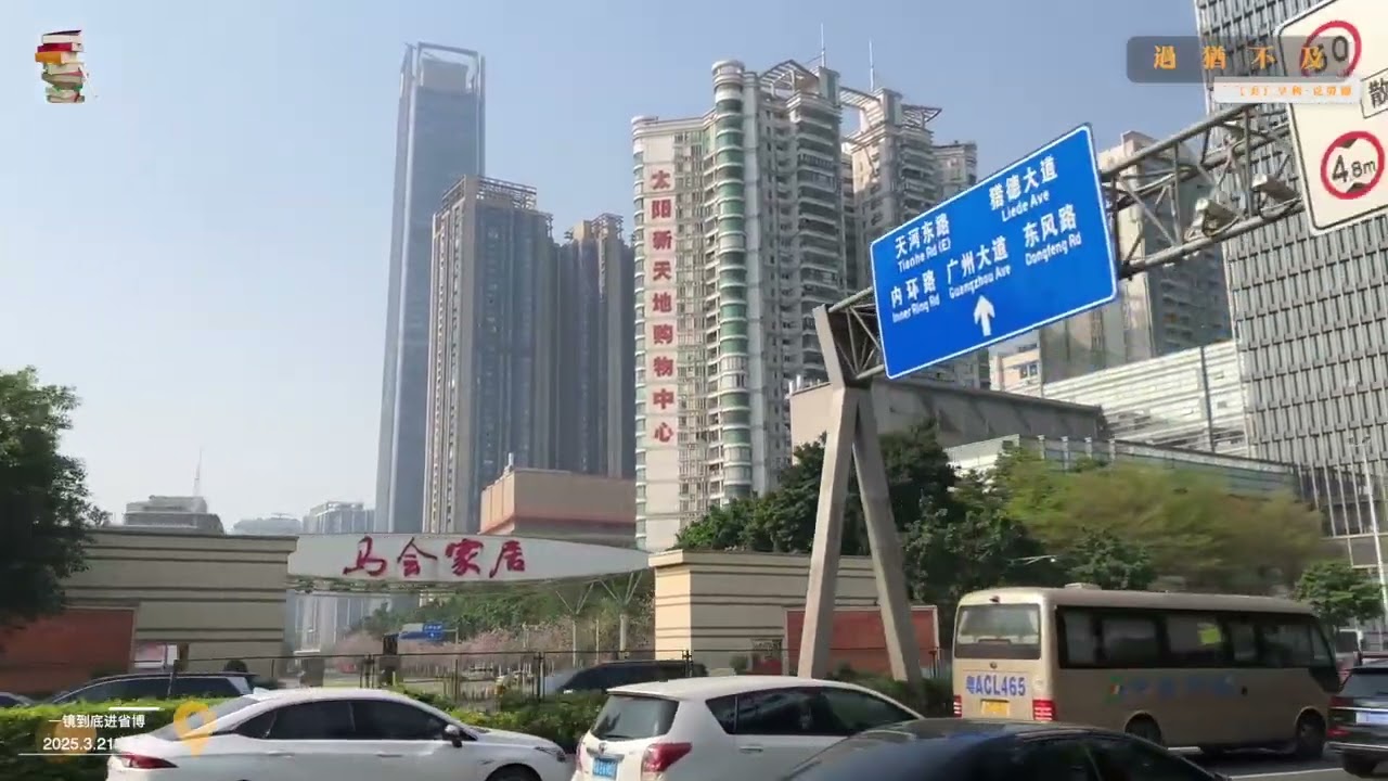 876【美】亨利·克劳德《过犹不及: 如何建立你的心理界线》