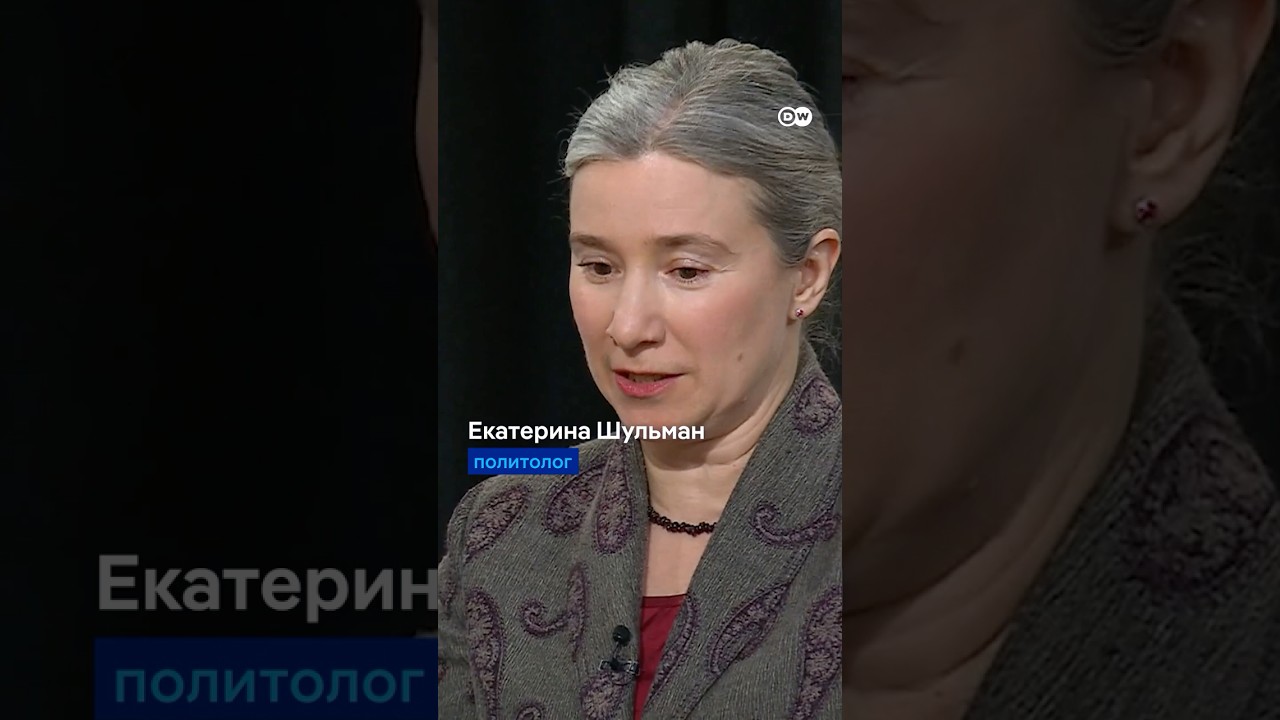 Шульман о мессенджере MAX: 