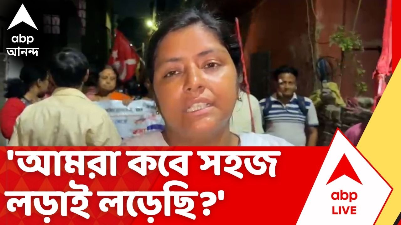 West Bengal Election 2026: জোরকদমে প্রচার শুরু CPIM এর মীনাক্ষী, ময়ূখ, দেবজ্যোতিদের | Vote Campaign