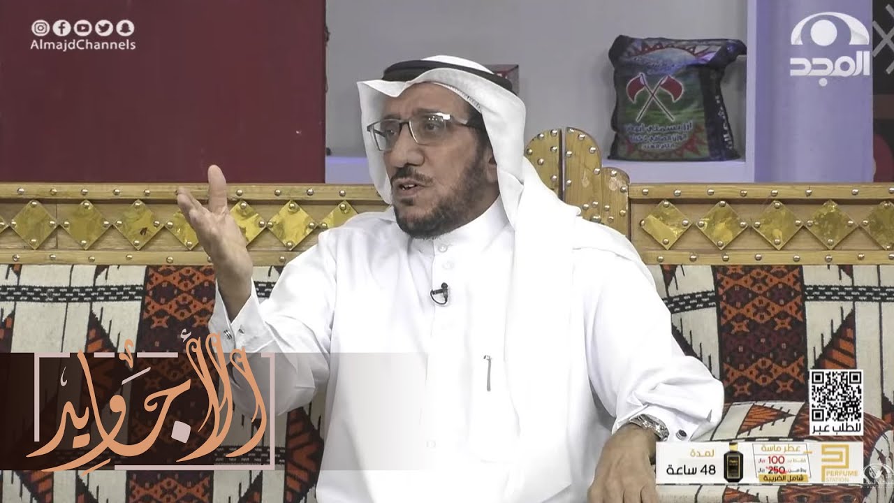 بنت سافرت لأهلها وقررت ما ترد على اتصالات زوجها ويوم راح يشوفها صار له اللي ما توقعه | عبدالله الدرع