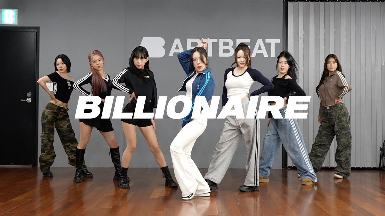 베이비몬스터 BABYMONSTER - BILLIONAIRE | 커버댄스 Dance Cover | 연습실 Practice ver.