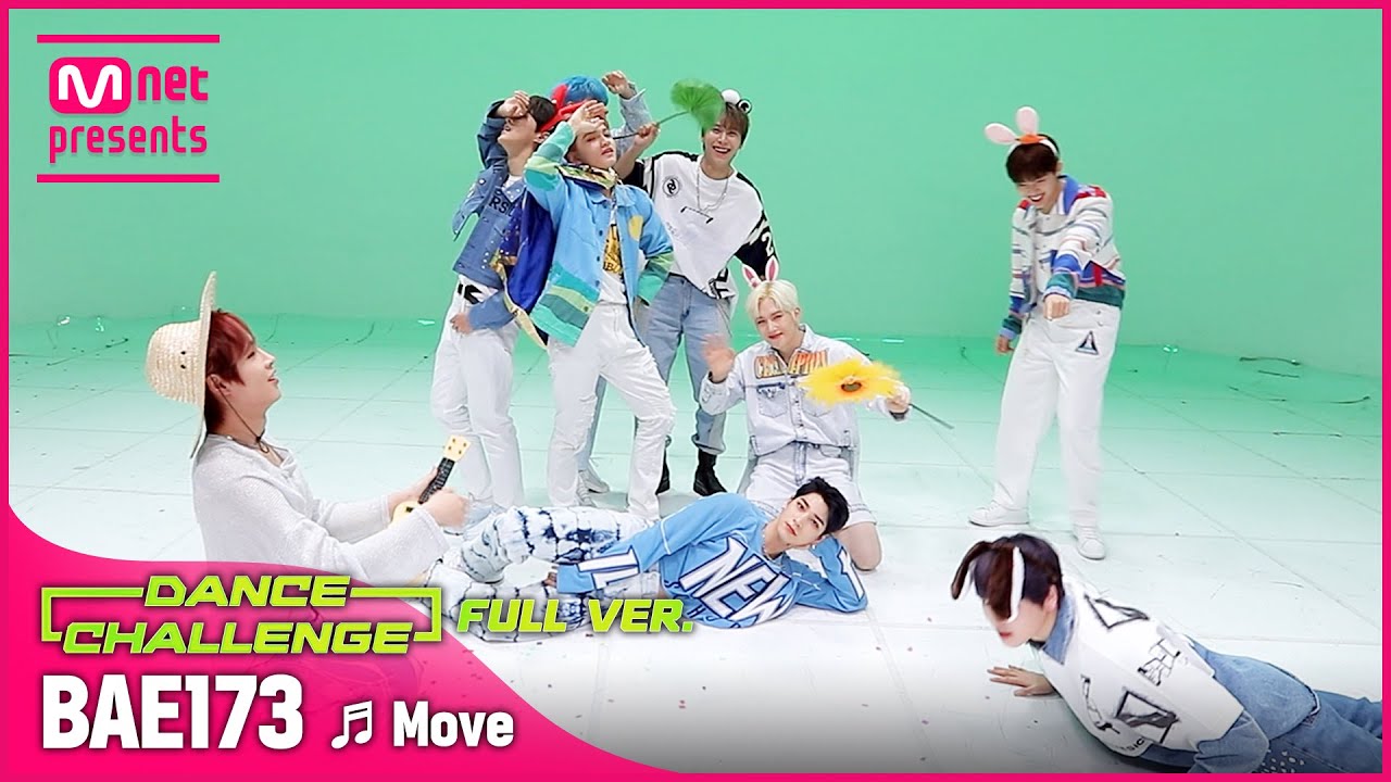 [엠카 댄스 챌린지 풀버전] BAE173(비에이이173) - Move(무브) ♬