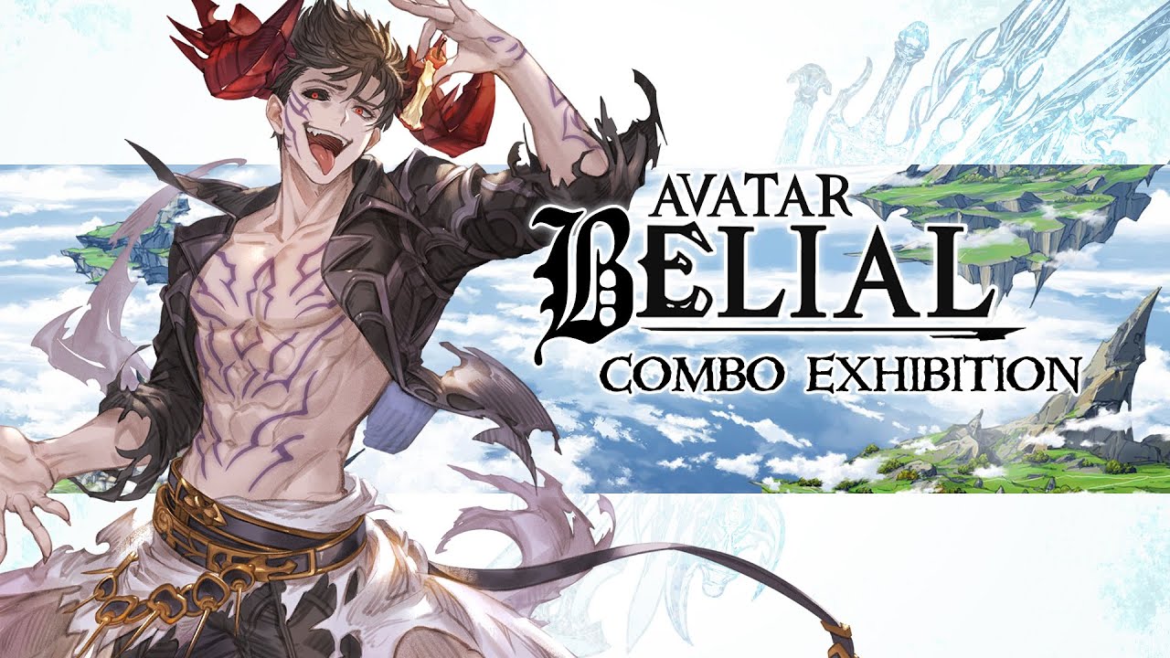 [GBVSR] Avatar Belial Combo Exhibition