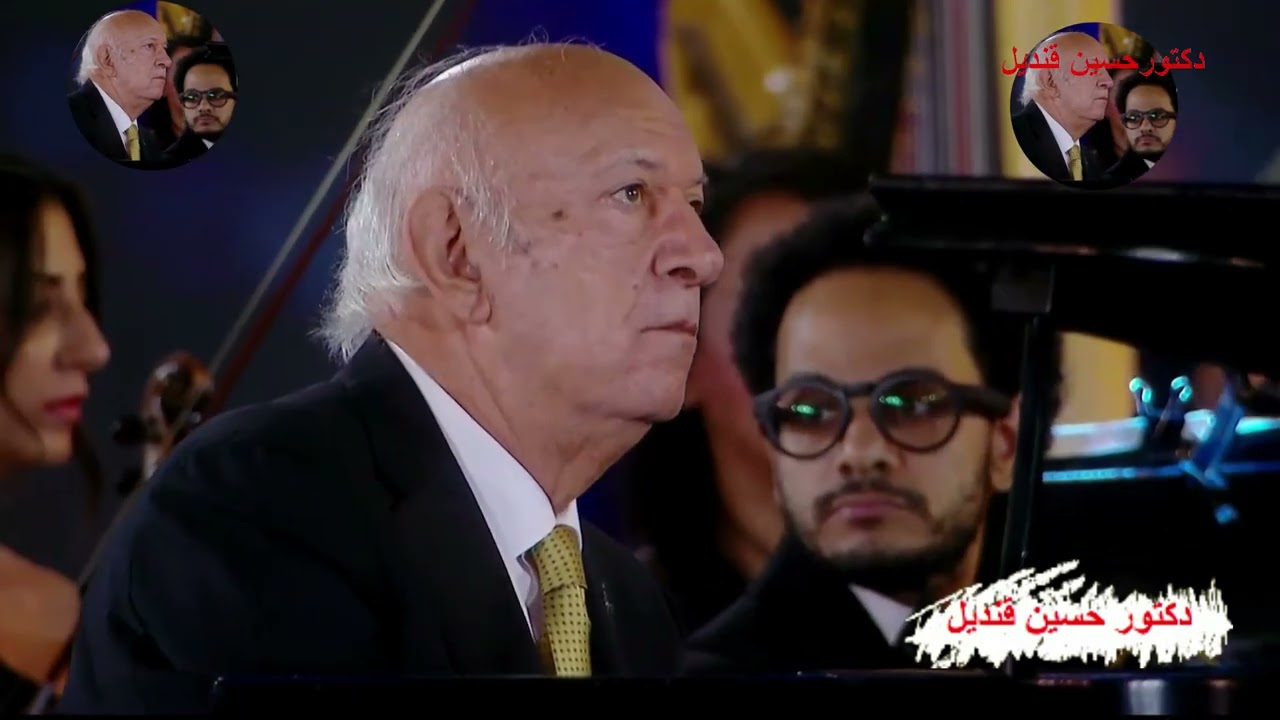 حفل الموسيقار عمر خيرت مهرجان الموسيقى العربية الحادى و الثلاثون 29 أكتوبر 2022