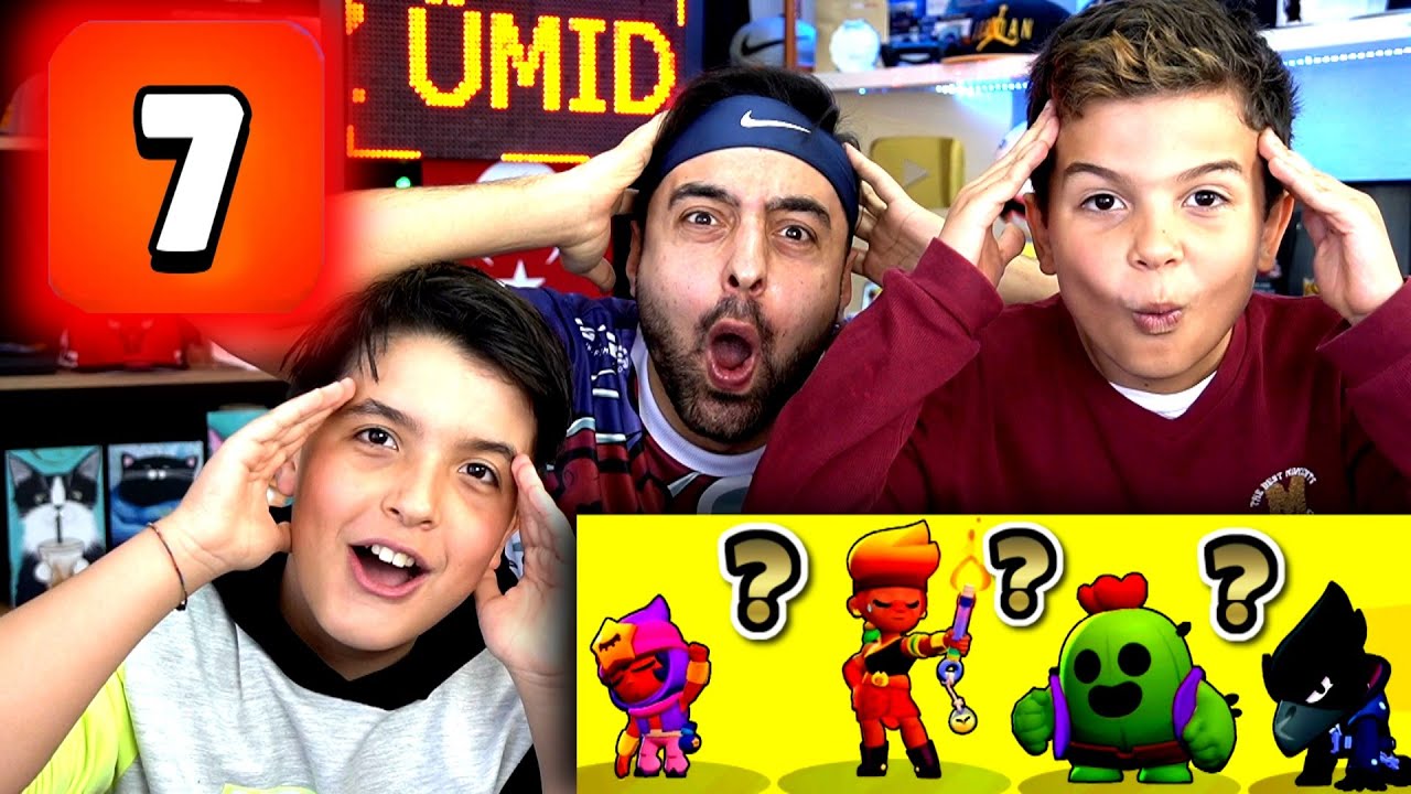 7 YAZDI ÇOCUK ÇILDIRDI ! EFSANEVİ ÇIKTI ! BRAWL STARS KUTU AÇILIMI !