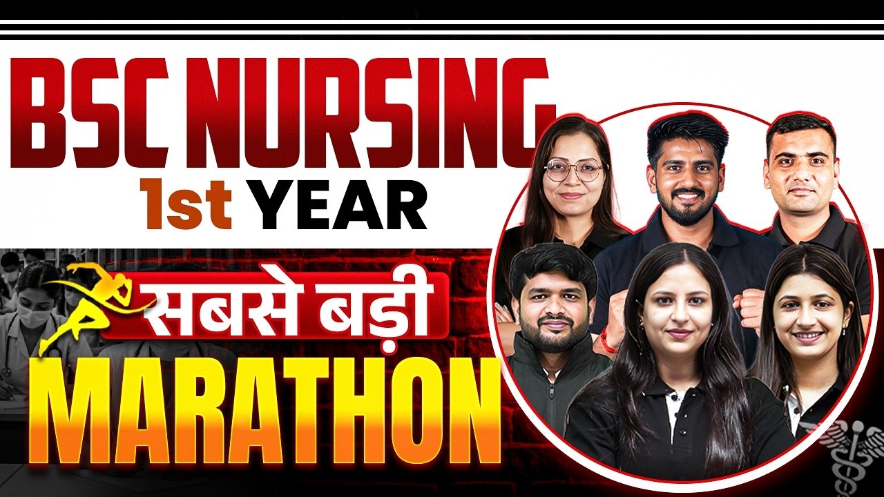 BSc Nursing 1st Year 2nd Sem Marathon | Complete Syllabus Revision | BSc Nursing Course #bscnursing