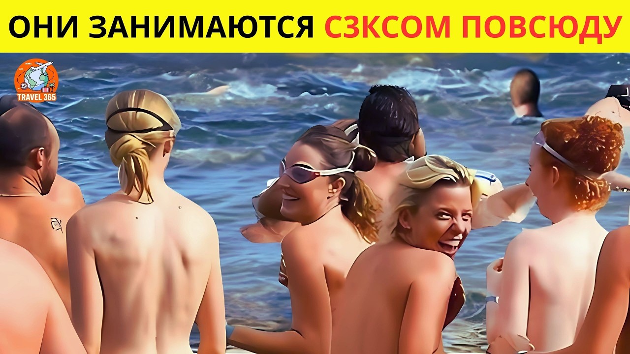 15 удивительных фактов о Нидерландах и странные вещи, о которых никто никогда не рассказывает