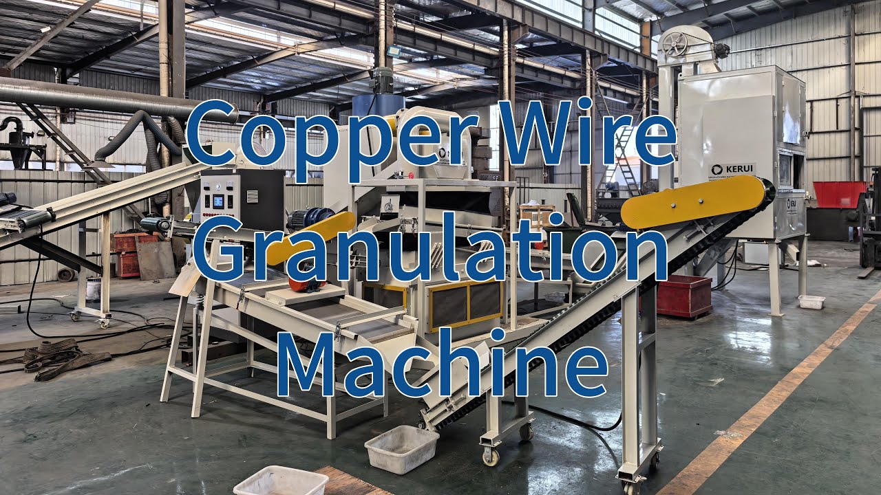KR-Q800 Copper wire granulation machine