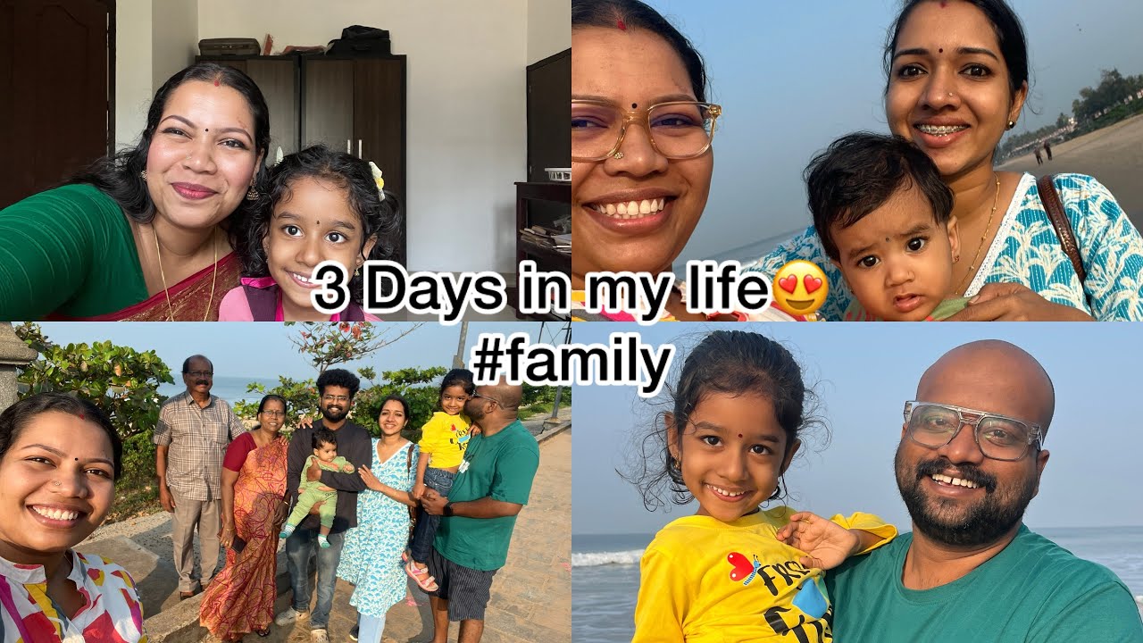 നാട്ടിൽ എത്തിയാൽപ്പിന്നെ ഒരു സ്വർഗം ആണ് 😍😍#dayinmylife #dailyvlog #family #makeupartist 