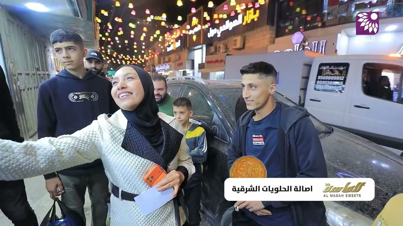 برنامج اربح مع حلويات الماسة - الحلقة 22