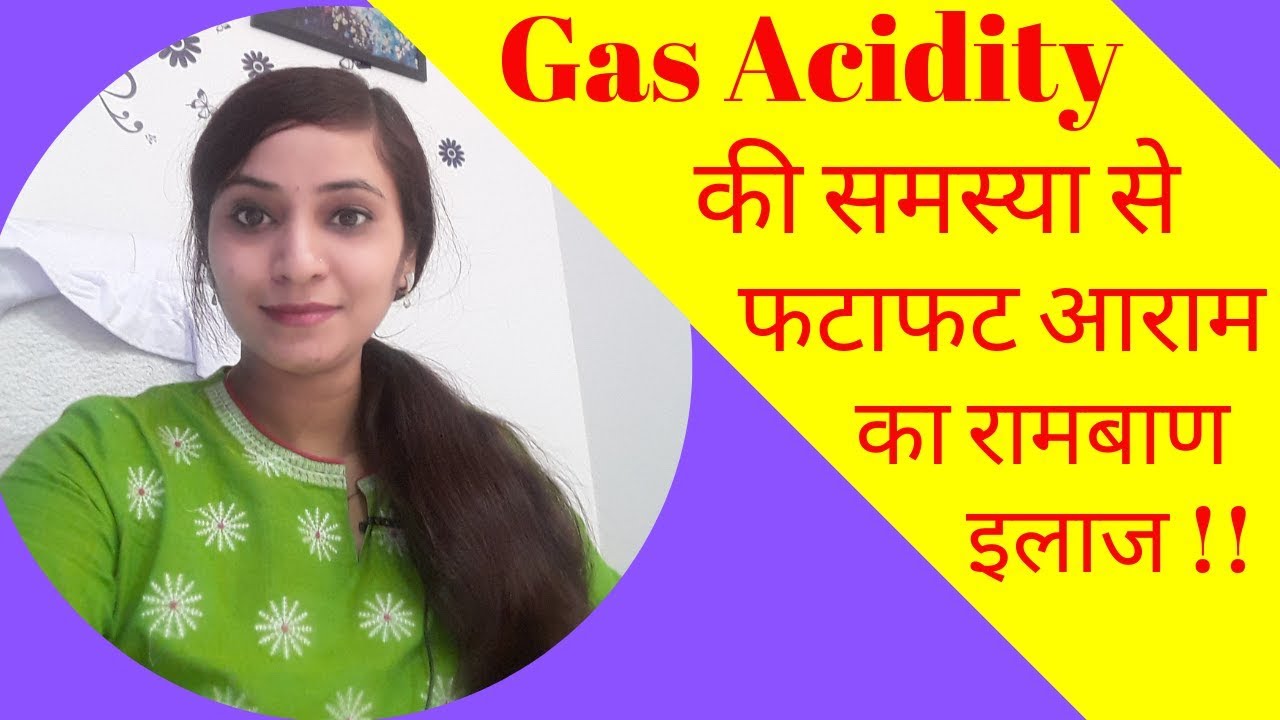Gas problems, acidity symptoms, indigestion homeopathic medicine | gastric problem & flatulence