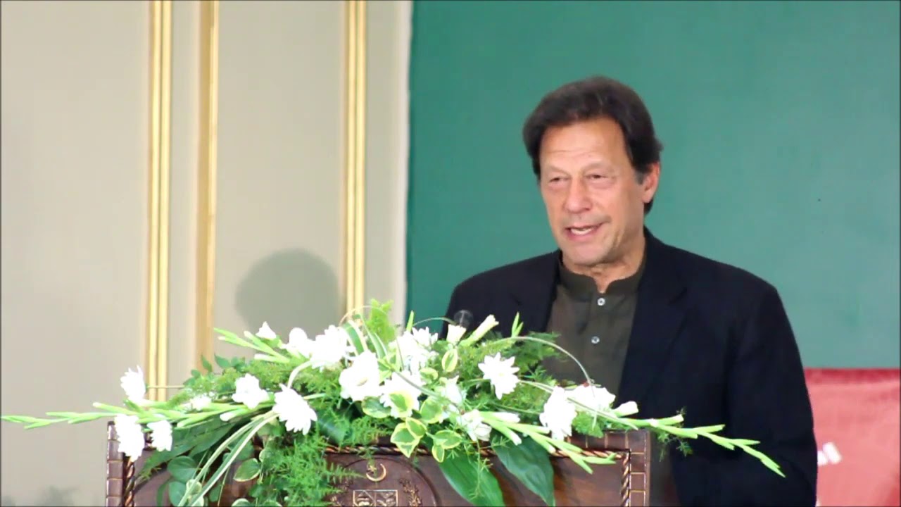 PM Imran Khan Speech at Launch of Sehat Card for Transgenders | PTI Official | 30 Dec 2019