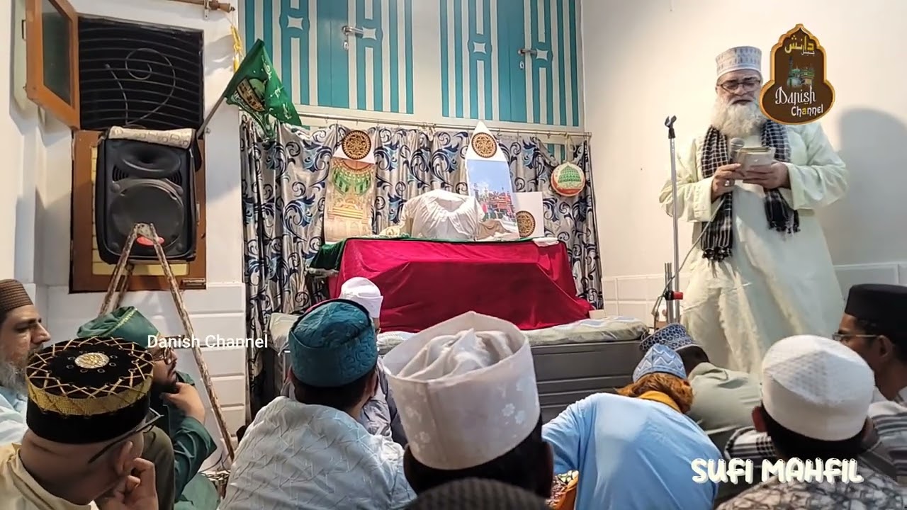 Jashn e Vilaadat e Mustafa 2025 || Ham Se Kya Ho Bayaa by Hazrat Syed Fareed Ashraf .
