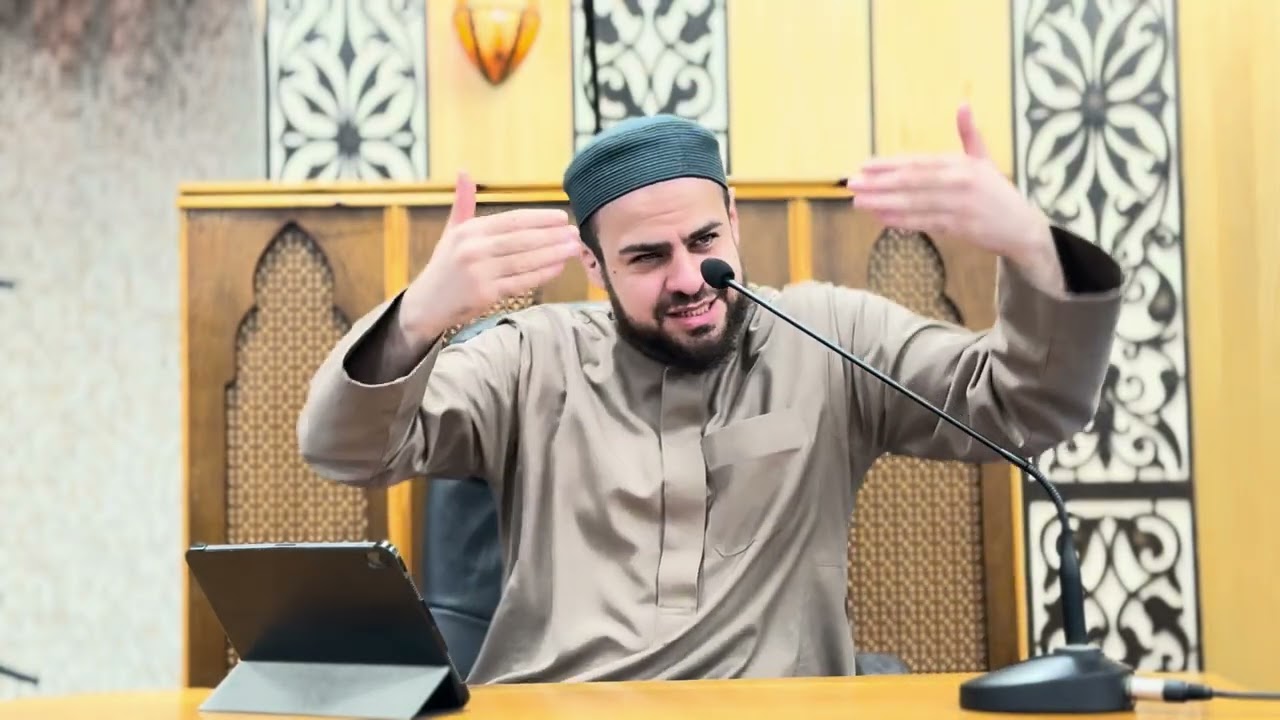 Exploring the Quran   3    Mustsafa Razzak