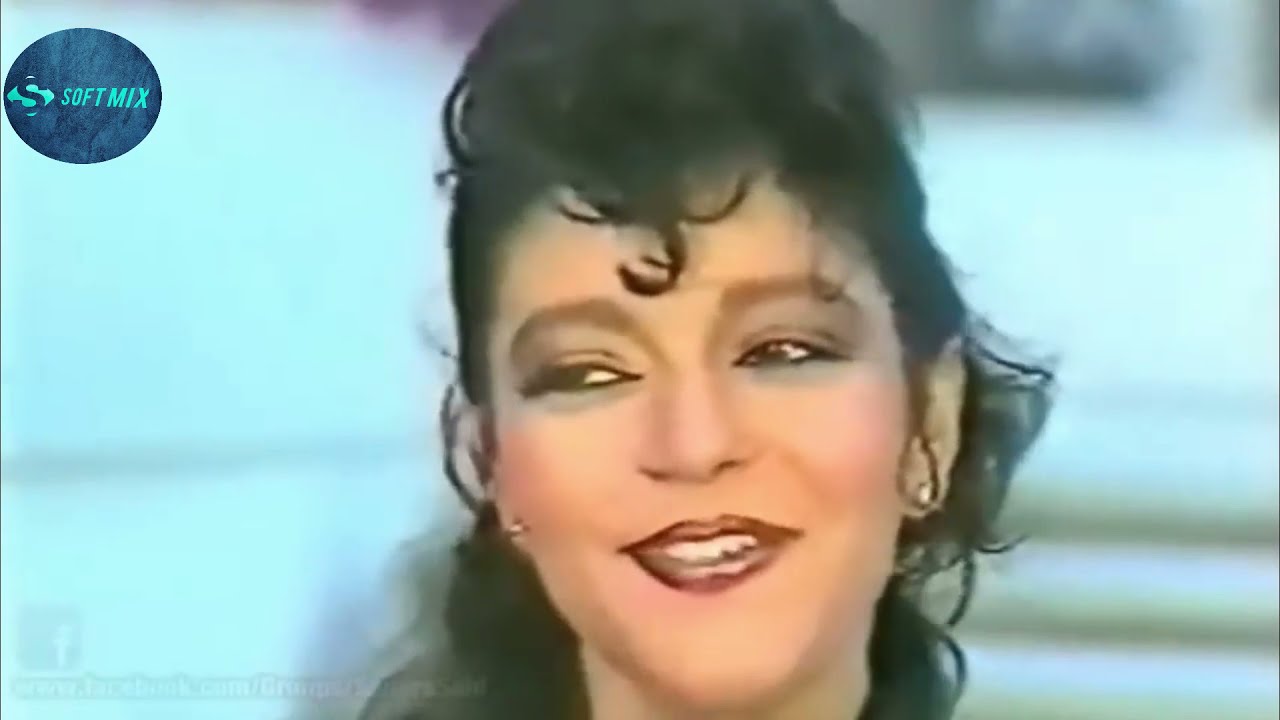 سميرة سعيد - بيقولوا بحبك بيقولوا (فيديو كليب ) 1986