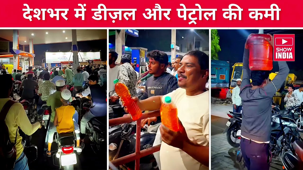 Breaking: Day & Night Lines at Petrol Pumps! Fuel Crisis or Panic Buying? #breakingnews #indianews