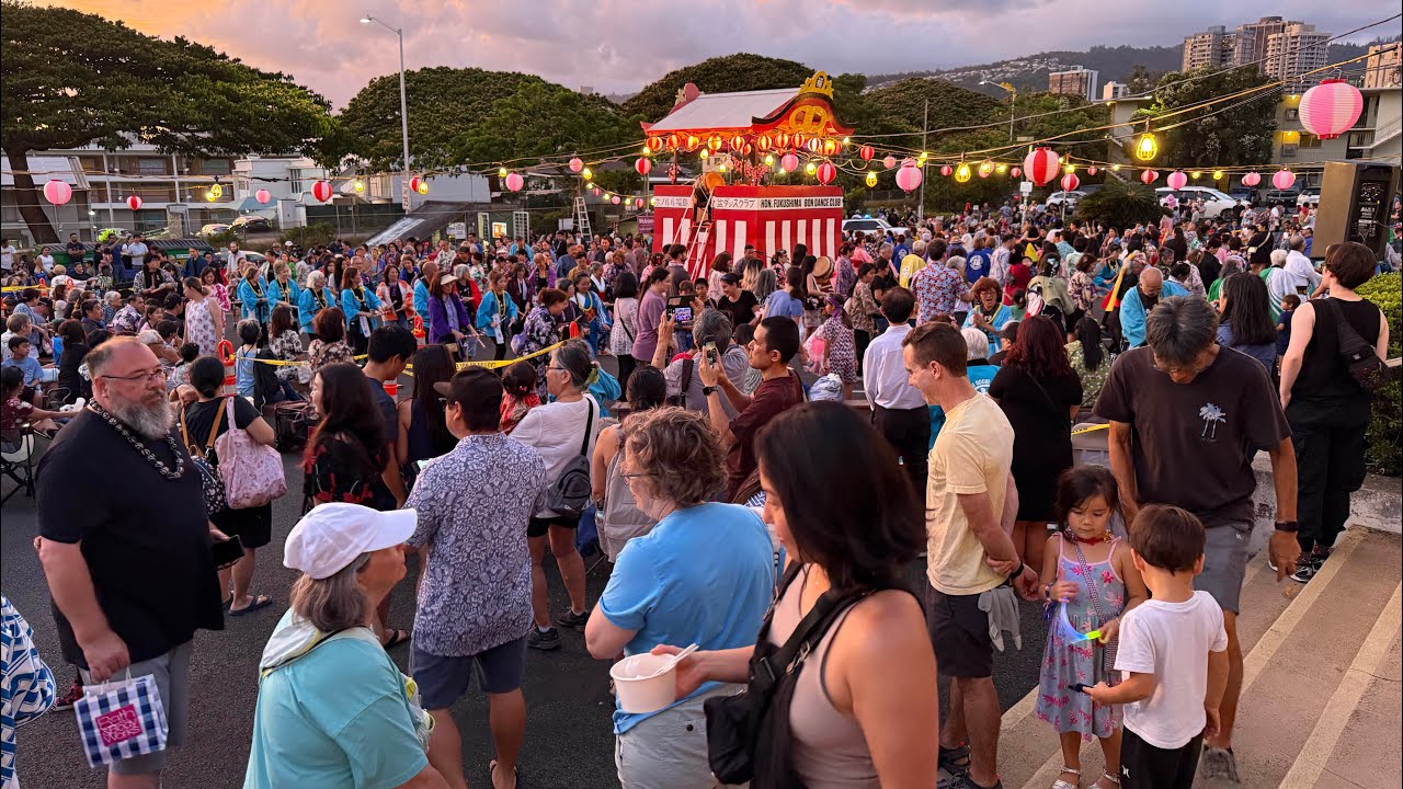 HAWAII BETSUIN 2025 BON DANCE (Aloha Friday)