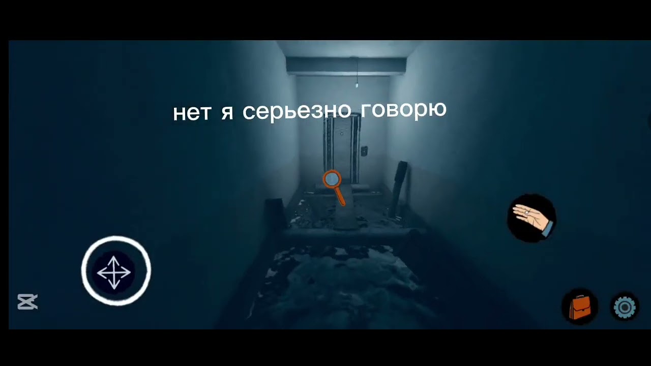 Дальше играю здесь только ты нашел 2 ключ