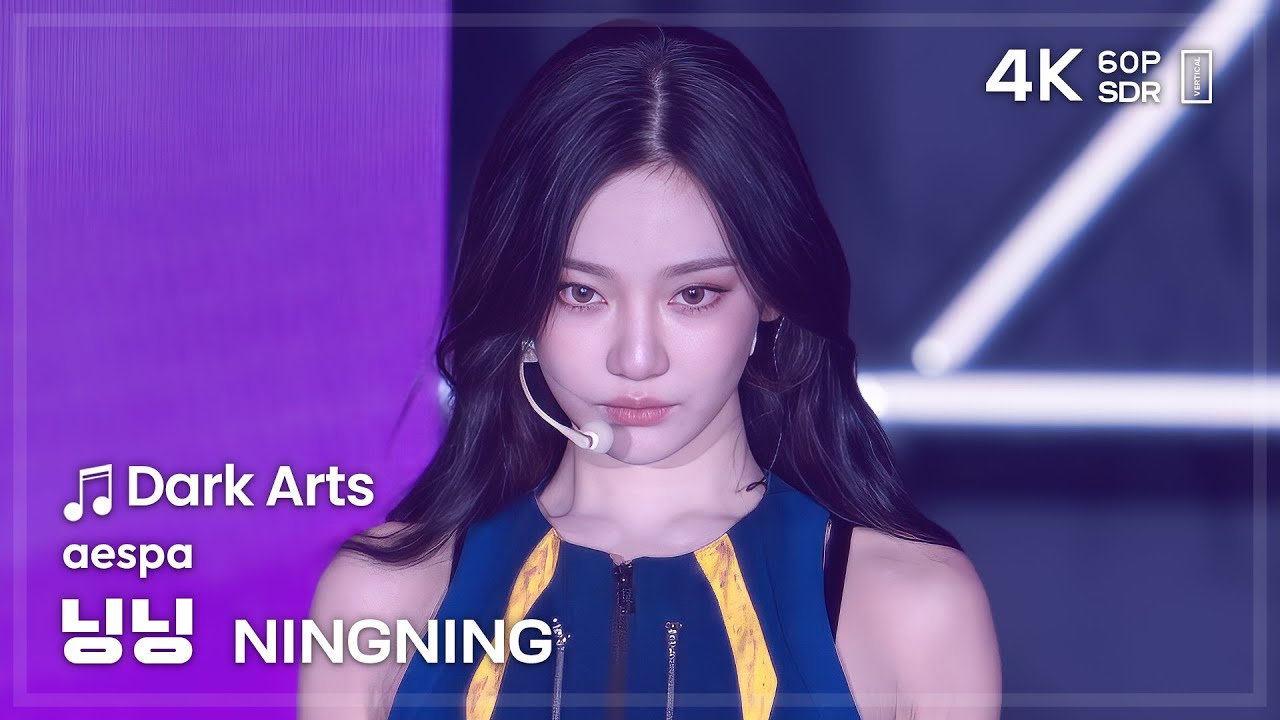 250727 에스파 닝닝 aespa NINGNING 🎵Dark Arts 직캠 FANCAM @PNC2025