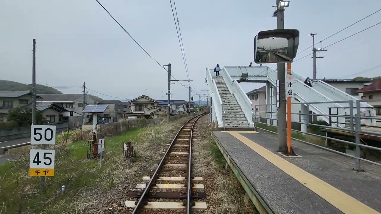 井原鉄道前面展望福山─総社