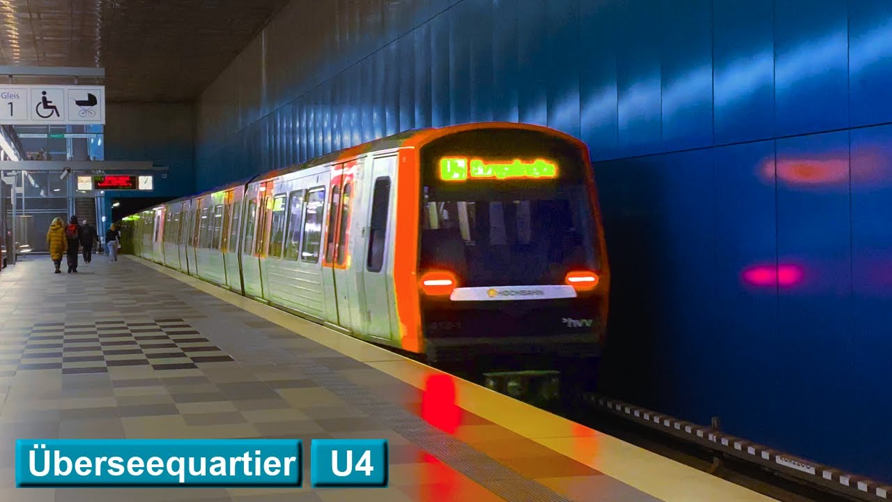 Überseequartier U4 : Гамбургский метрополитен ( HHA DT5 - DT4 )