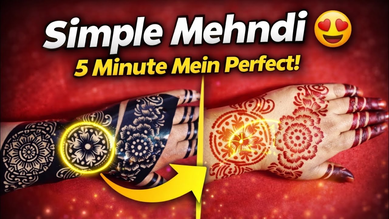 😱5💫Minute Easy Mehndi Design |🫣 Beautiful Floral Pattern.♥️