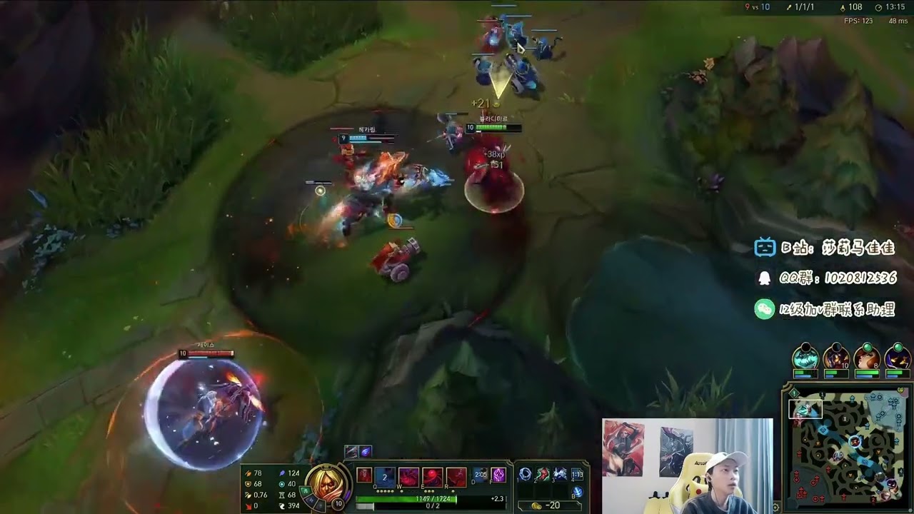 Sally Vladimir vs Jayce KR server Master