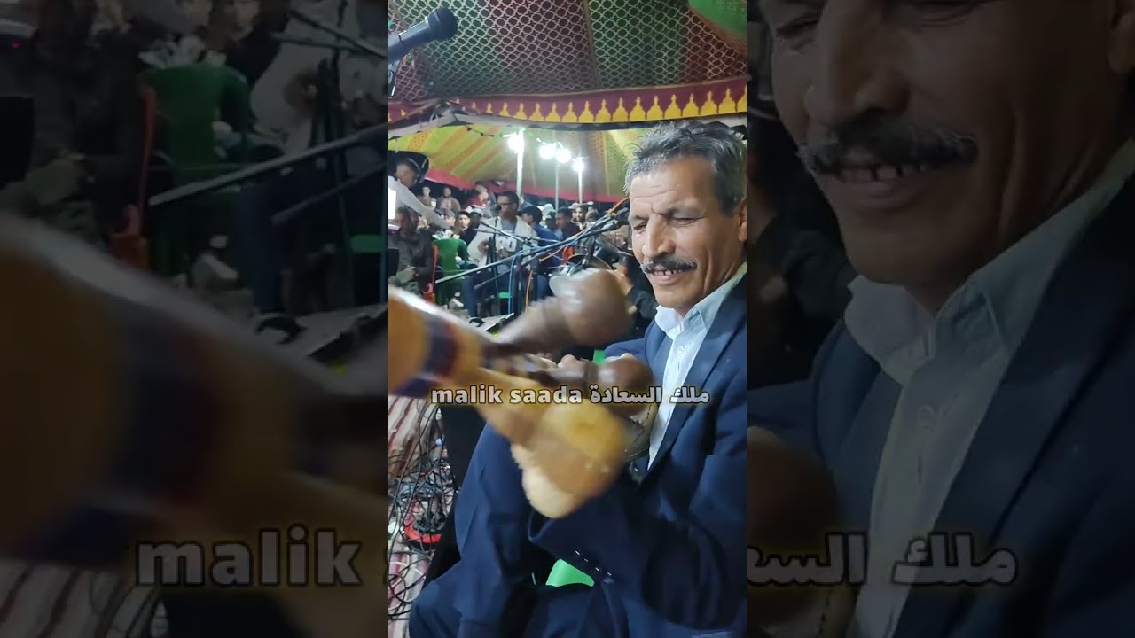الأسطورة المحفوظي يبدع في تعريضة صامتة 🔥💃👑