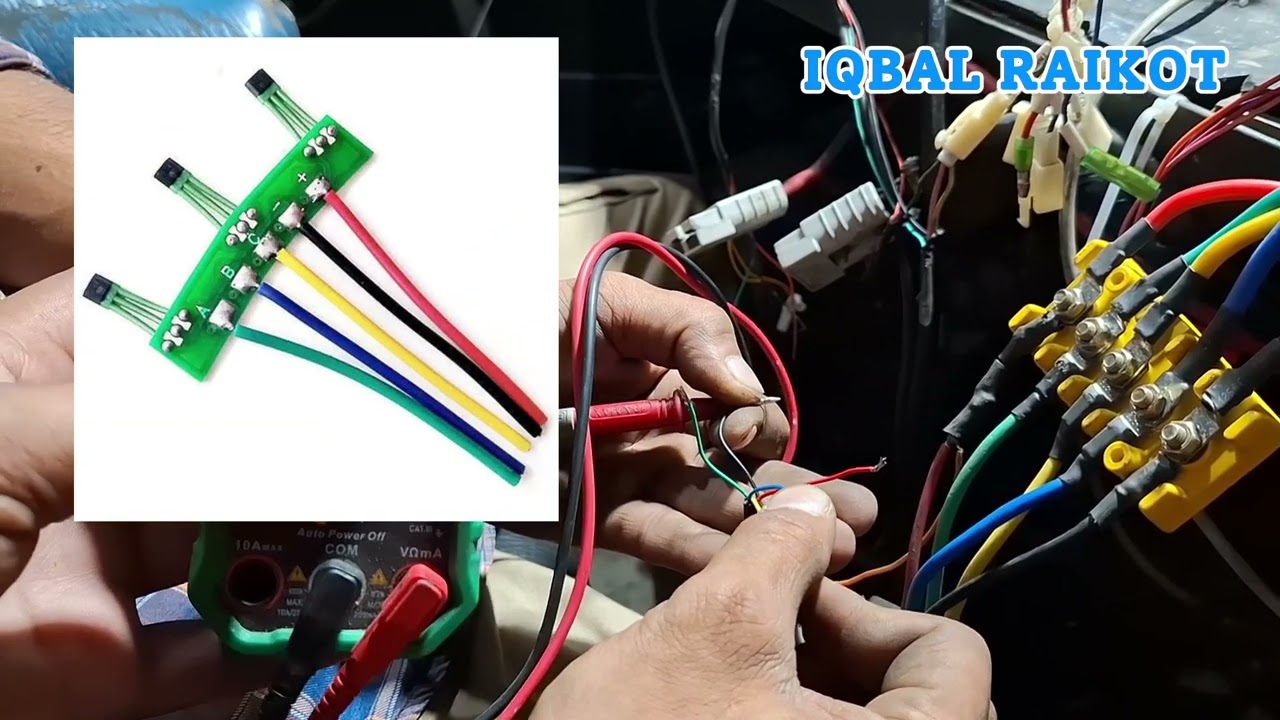 ਈ ਰਿਕਸ਼ਾ ਤੇ ਈ ਸਕੂਟਰ ਦਾ ਕੰਟਰੋਲ ਤੇ ਮੋਟਰ ਖਰਾਬ ਹੈ ਜਾ ਠੀਕ ਚੈੱਕ ਕਰਨ ਦਾ ਤਰੀਕਾ  