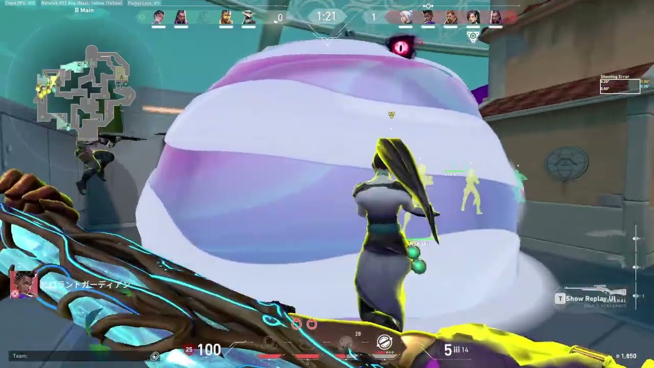i get best guardian ace